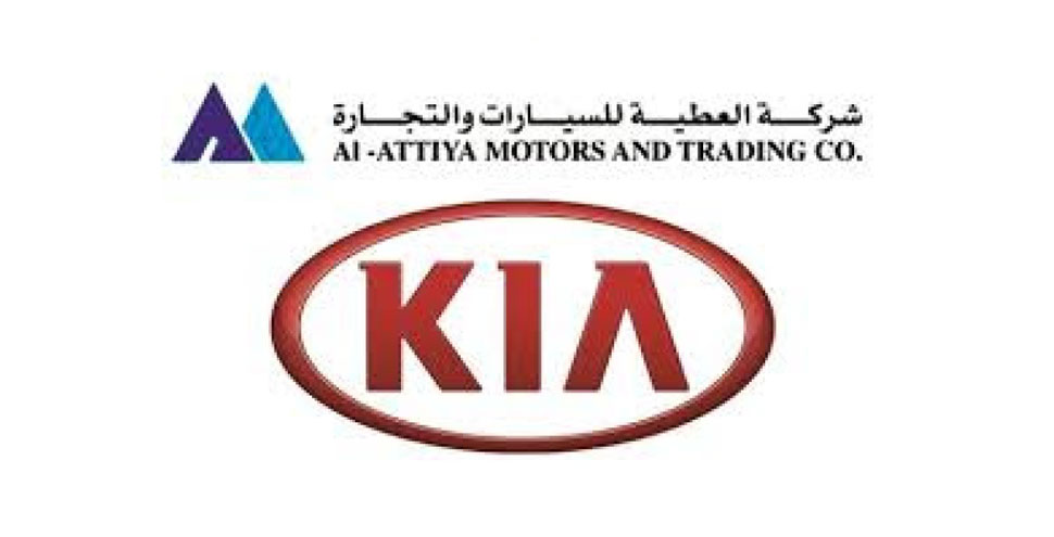 al-attiya-motors-and-trading-kia