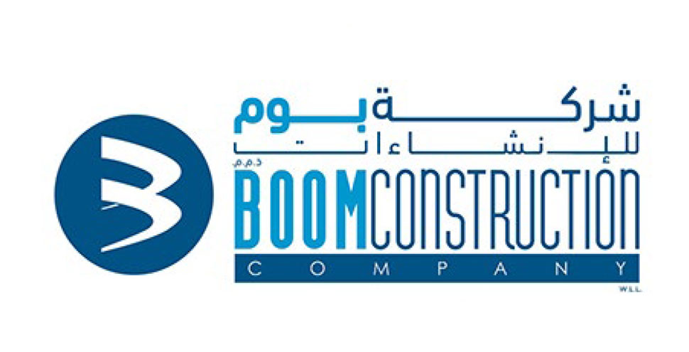 boom-construction